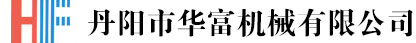 山東科大中天安控科技有限公司logo 