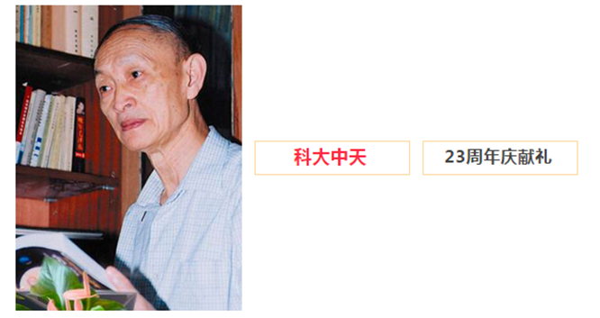 安全、智能、溫暖、節(jié)能