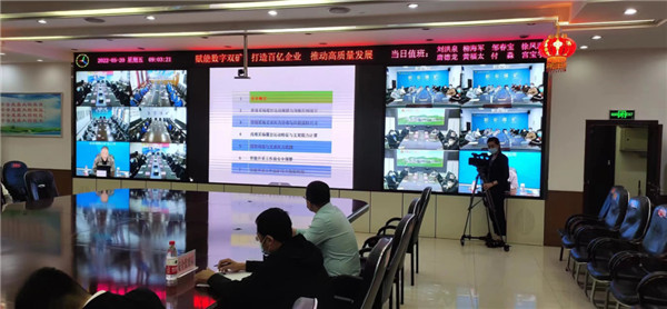 山東科技大學(xué)實(shí)用礦山壓力研究中心主任石永奎教授、郝建博士應(yīng)邀赴龍煤雙鴨山礦業(yè)集團(tuán)進(jìn)行技術(shù)交流